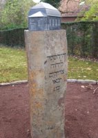 Synagoge auf Stele kl